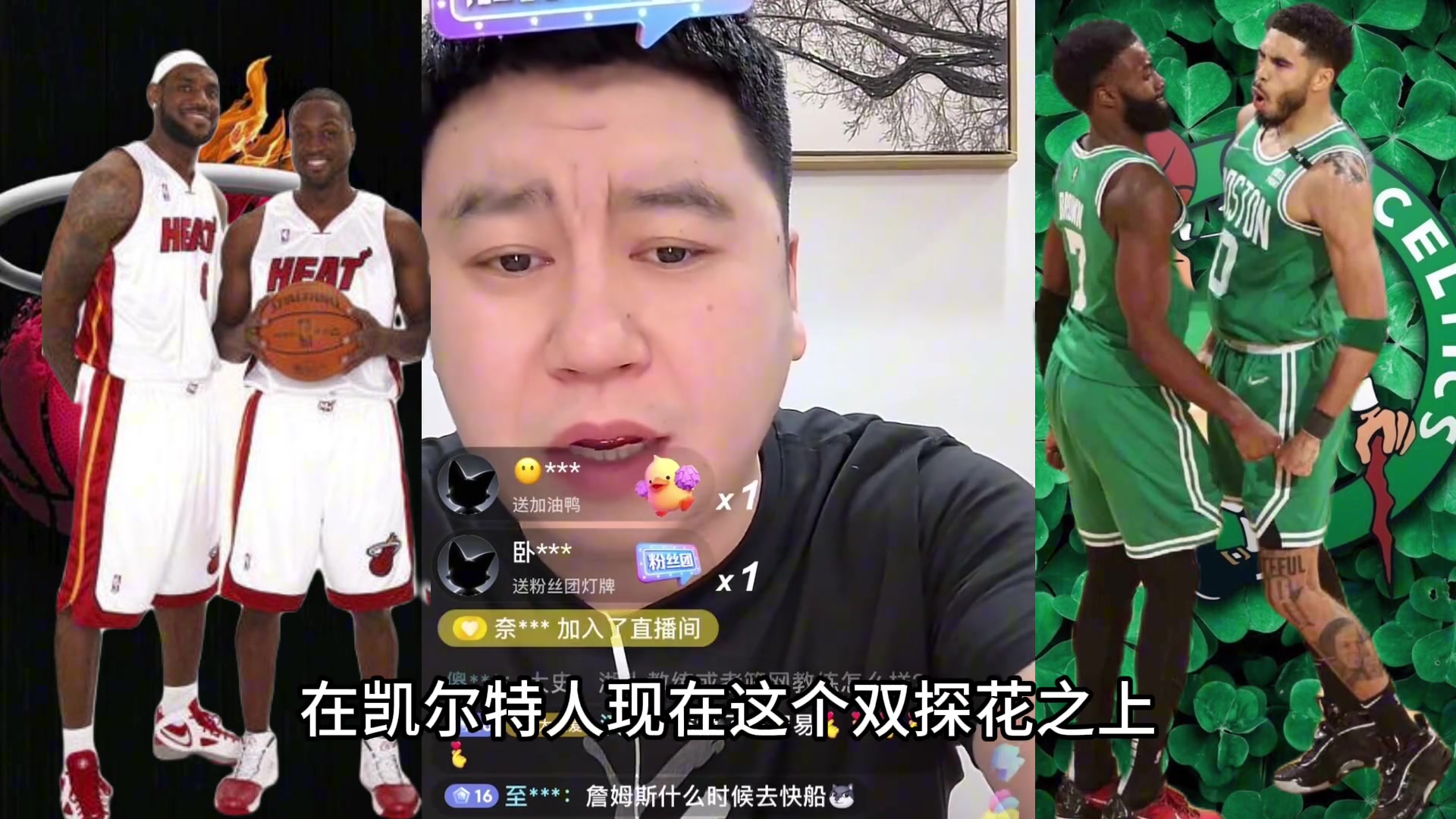 /video/nba/221955.html