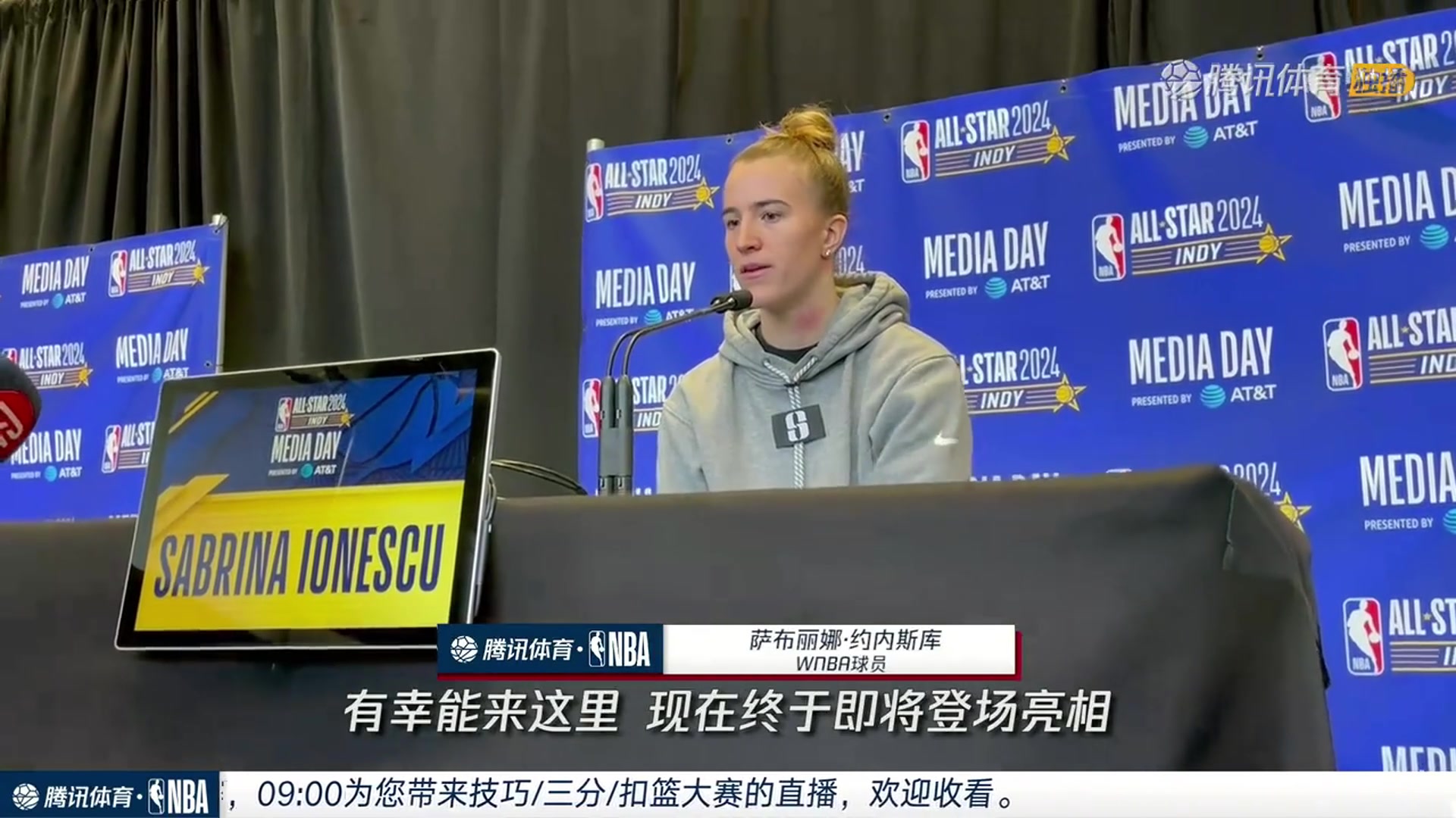 /video/nba/222245.html