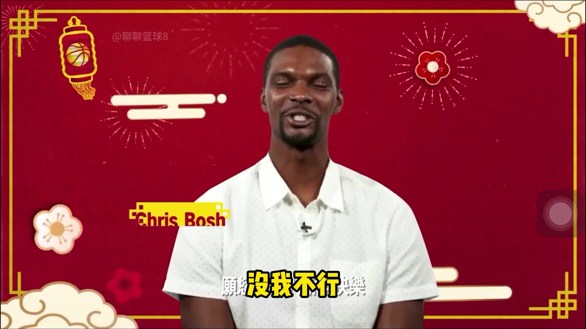 杨毅：中国市场对NBA来说真没那么重要，有你没你都行！