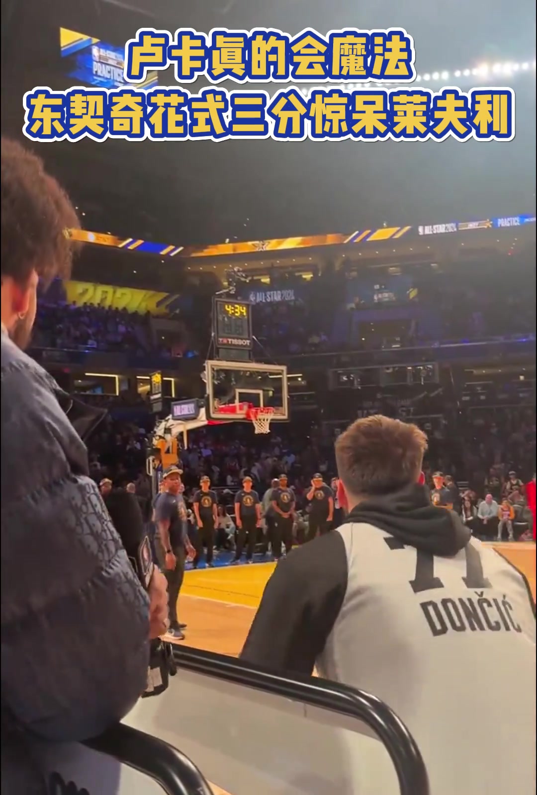/video/nba/222302.html