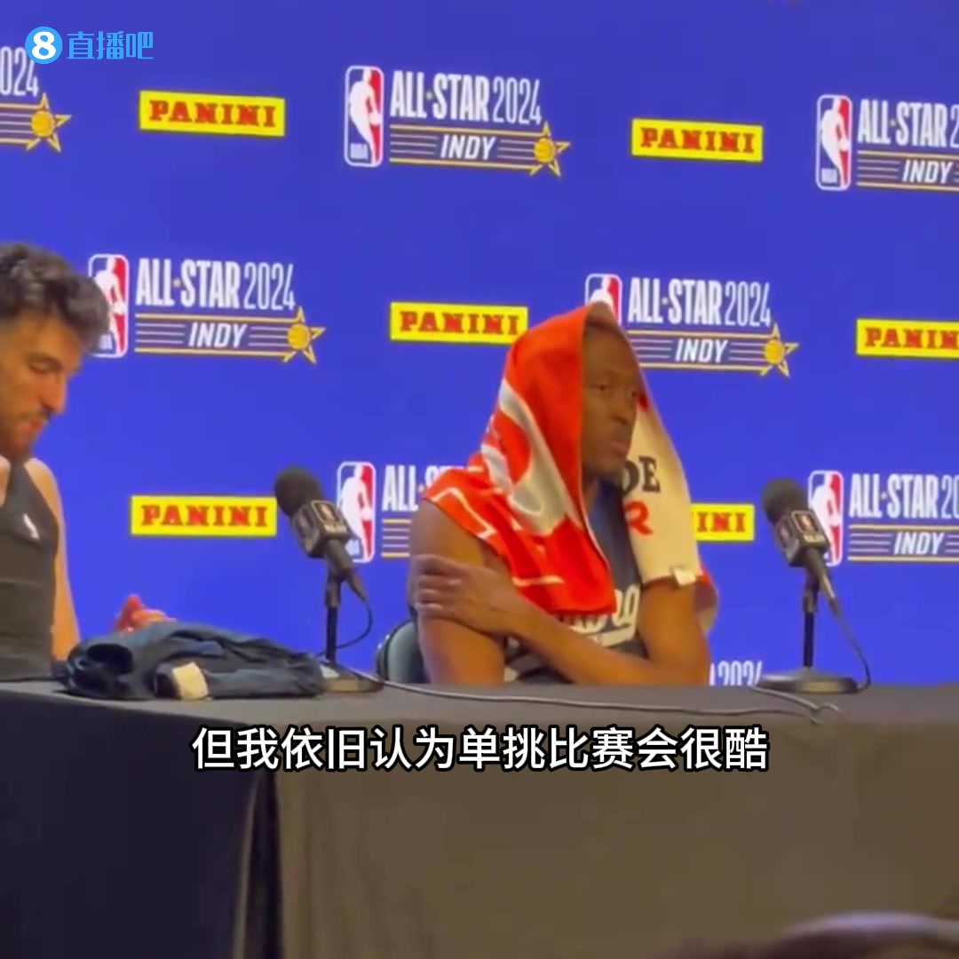 /video/nba/222318.html