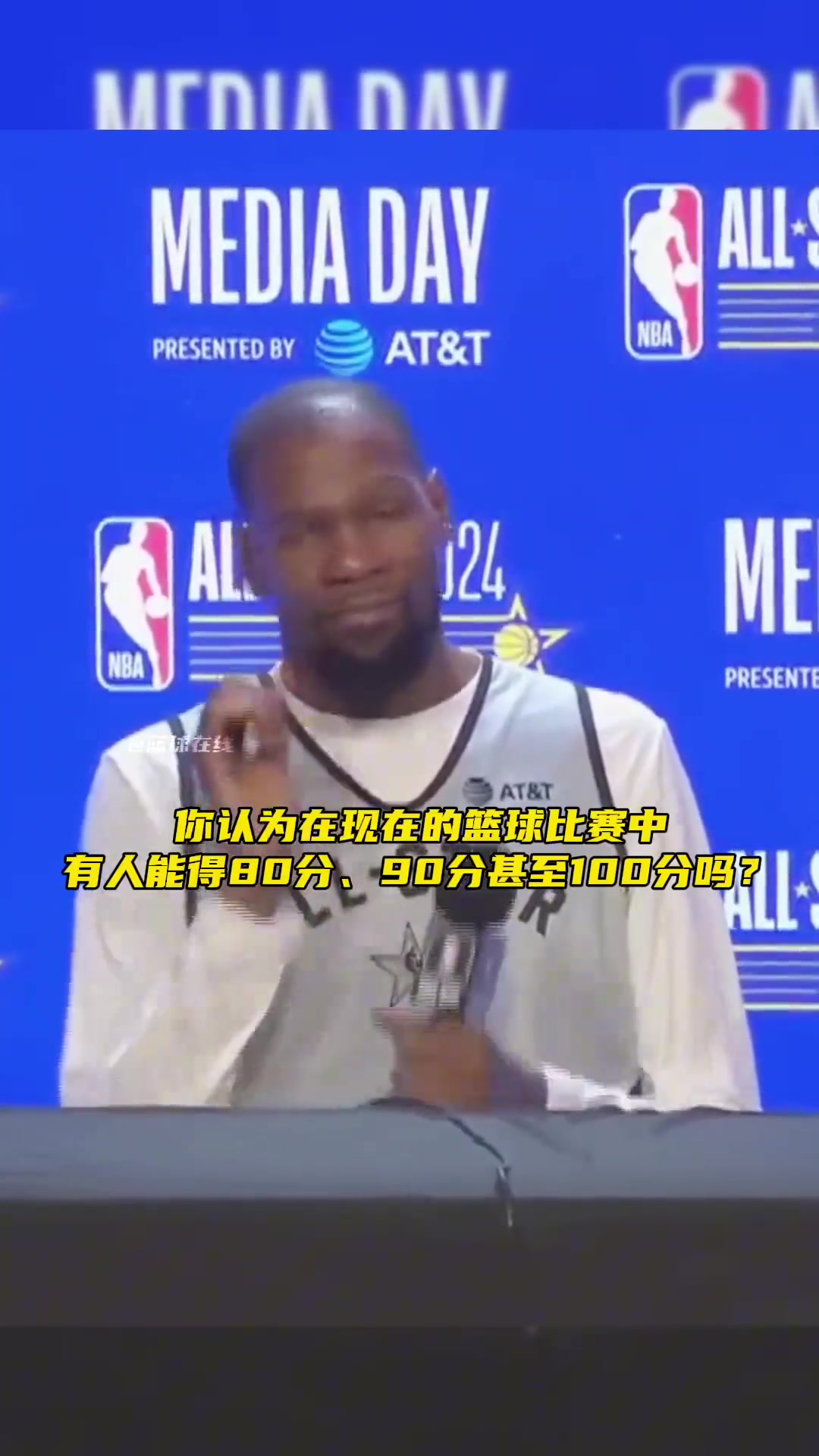 /video/nba/222344.html