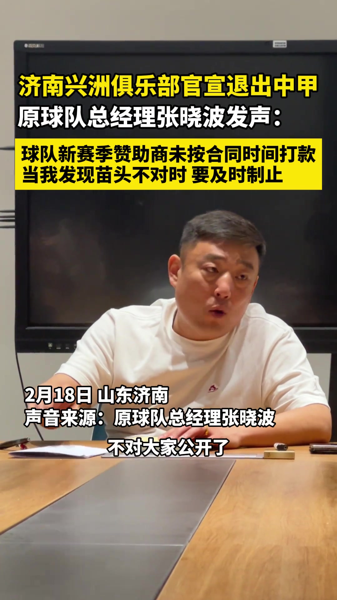 /video/guonei/222380.html