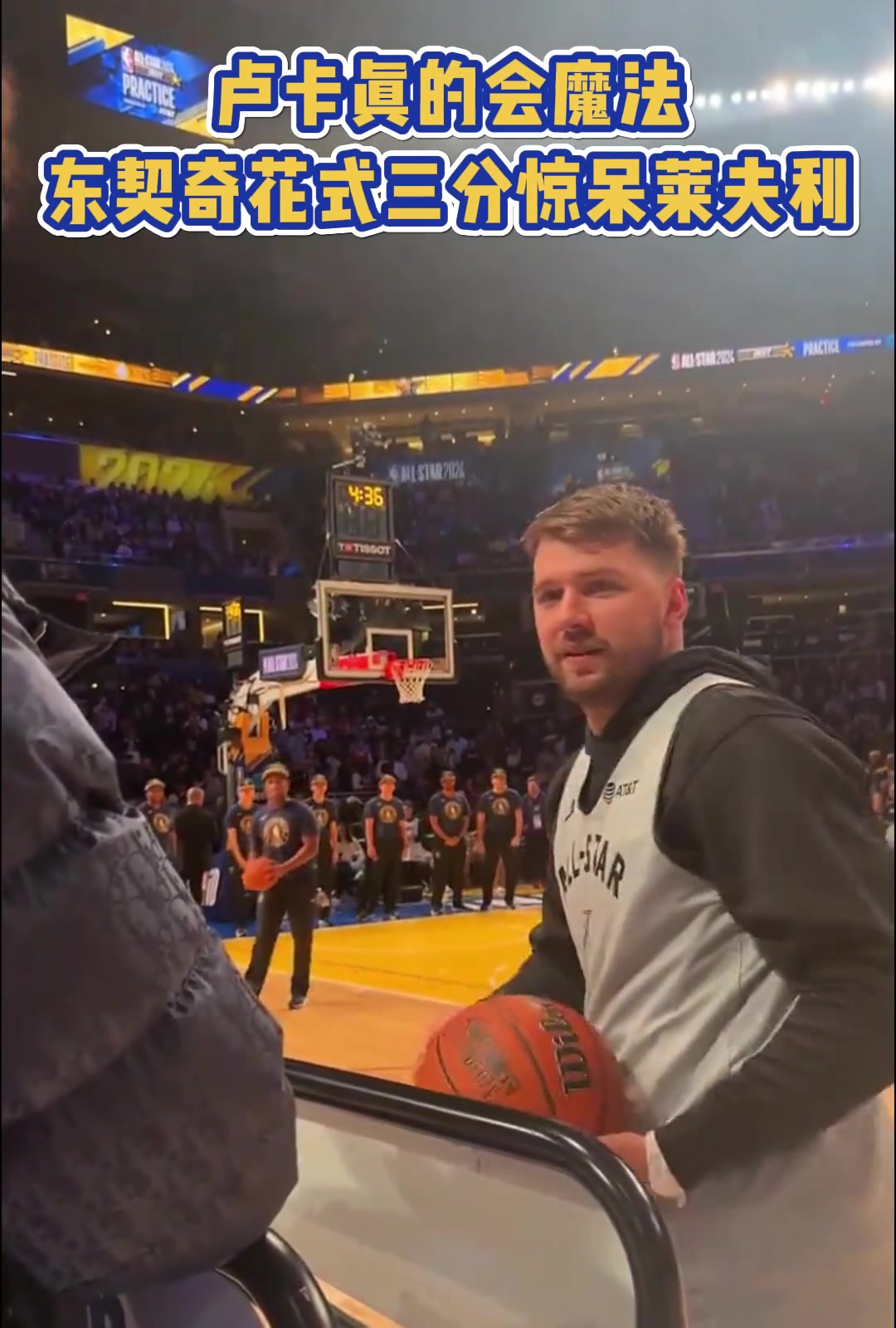 /video/nba/222427.html