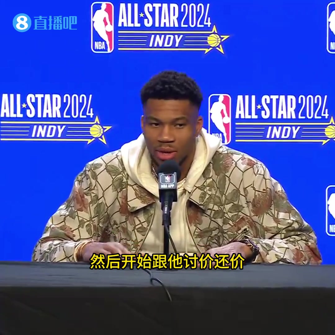 /video/nba/222521.html