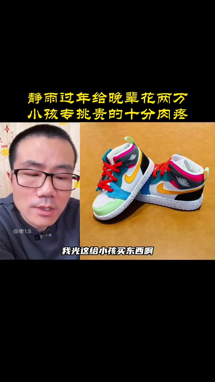 /video/nba/222534.html