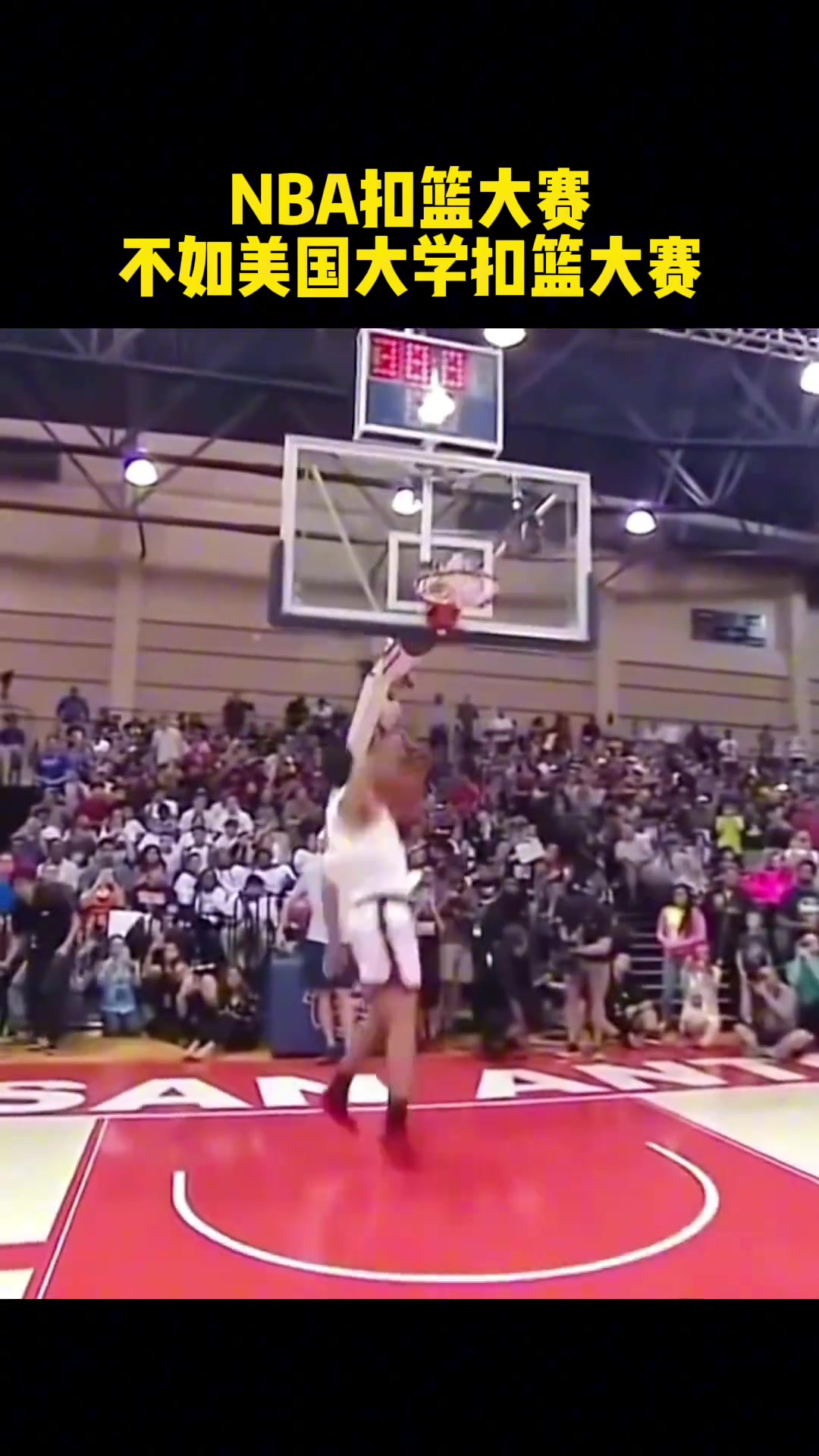 /video/nba/222637.html
