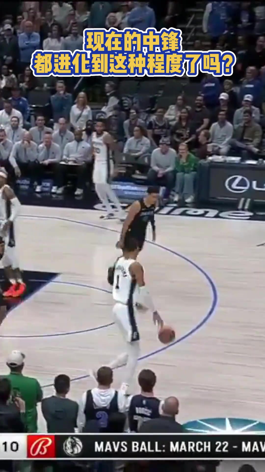 /video/nba/222663.html