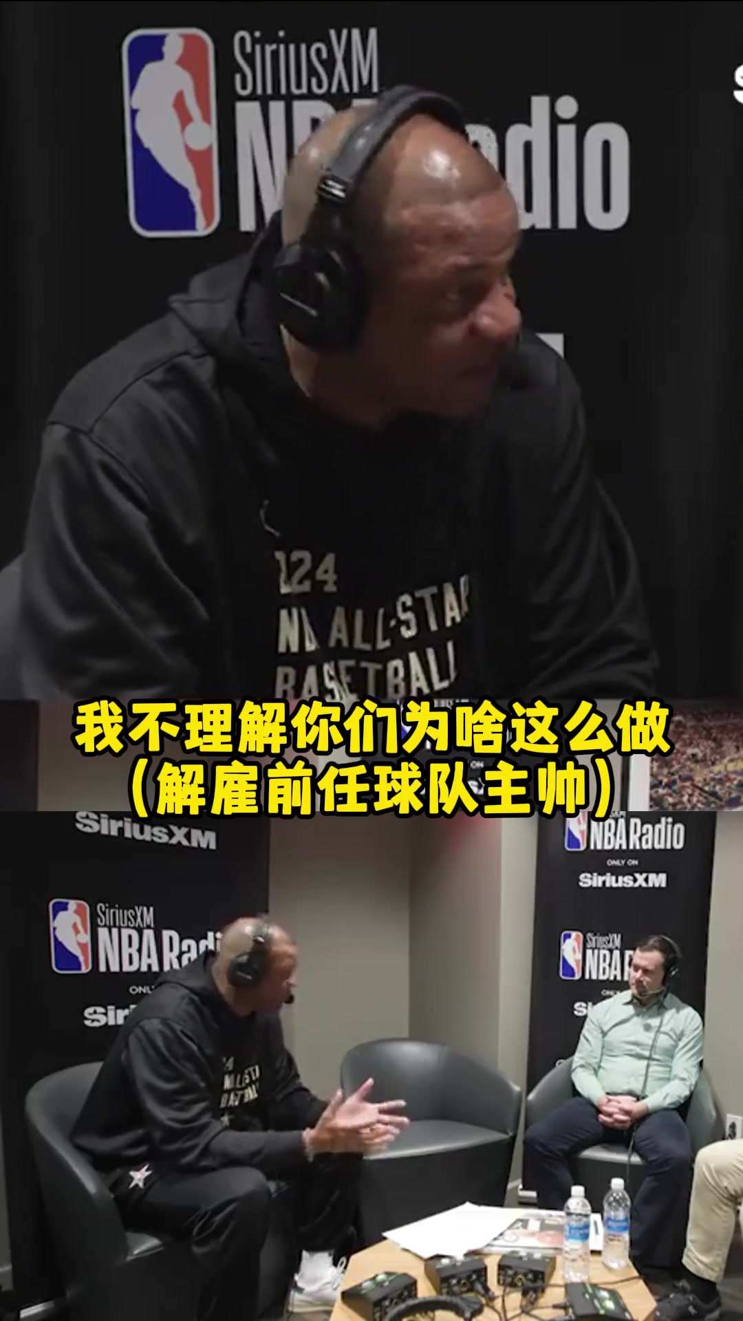 /video/nba/222664.html