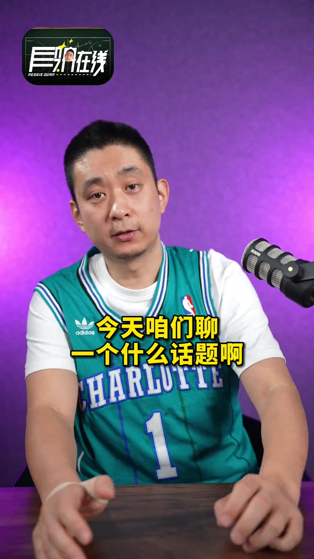 /video/nba/222668.html