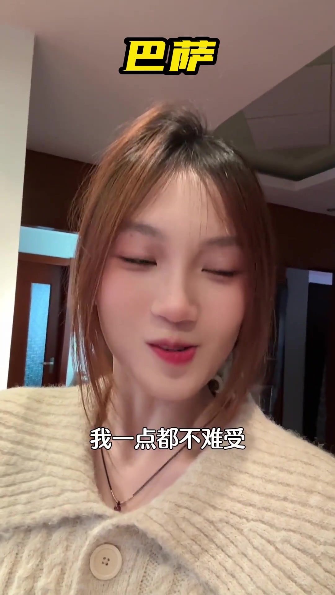 /video/xijia/222736.html