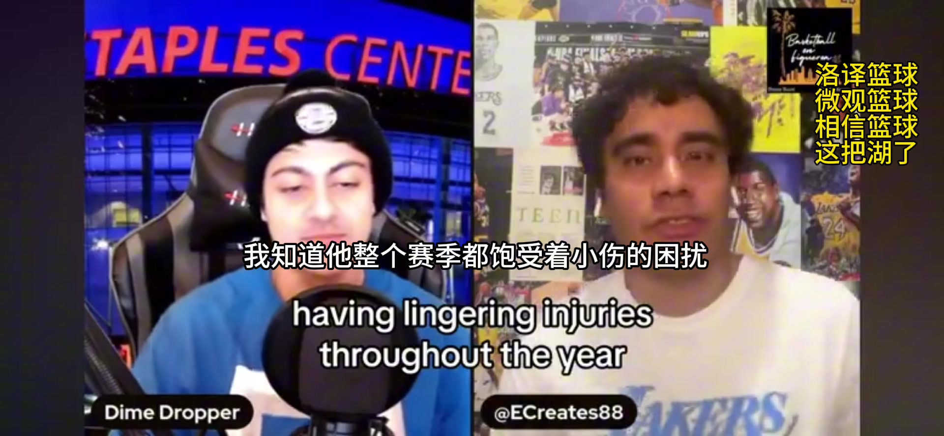 /video/nba/222822.html
