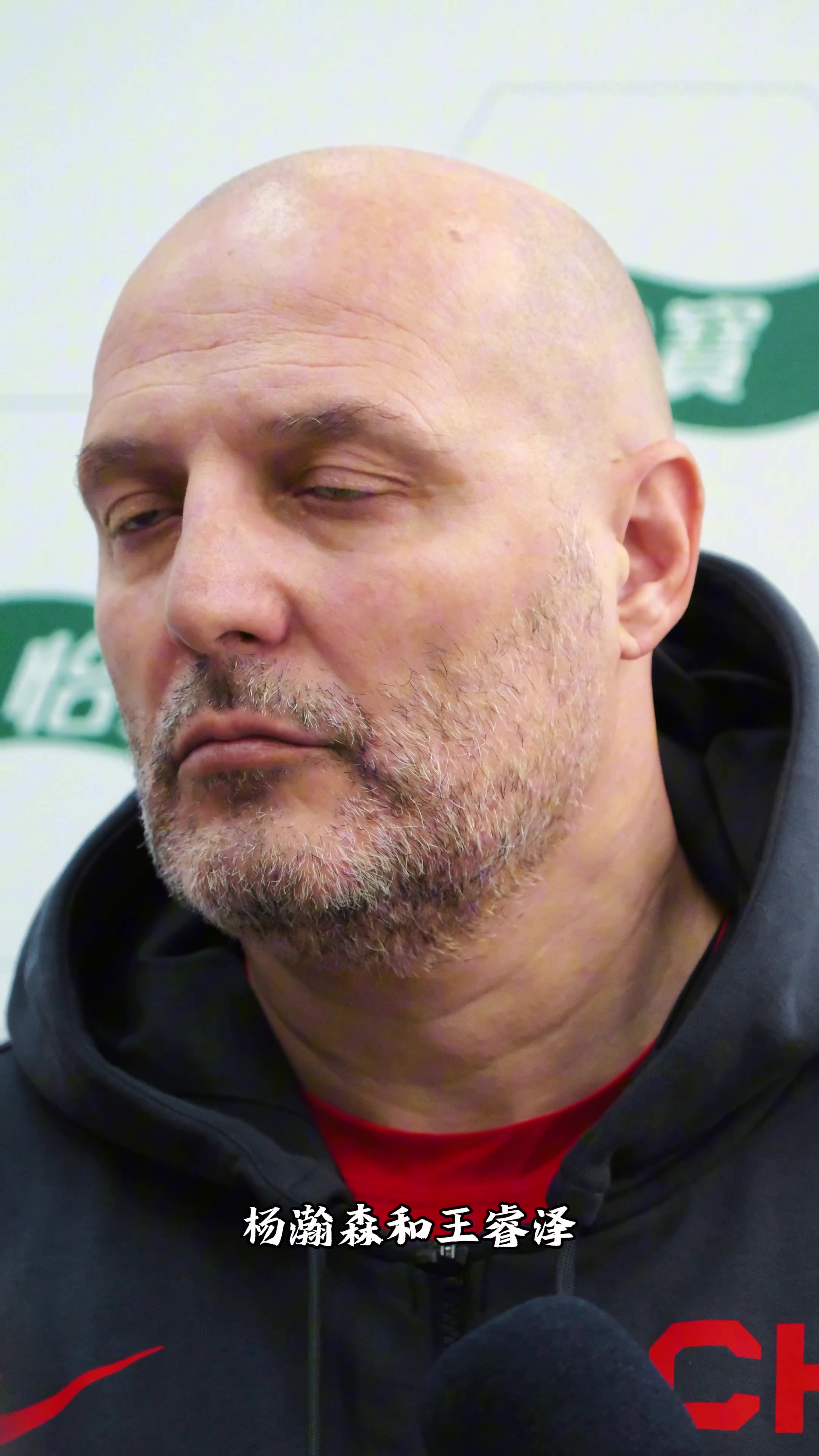 /video/nba/222843.html