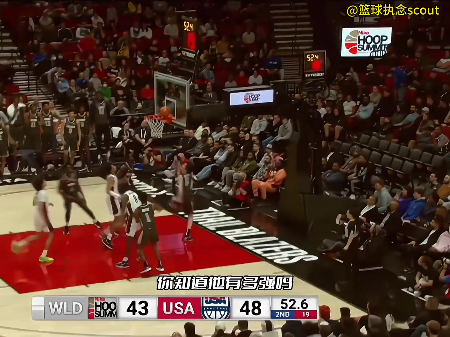 /video/nba/222849.html