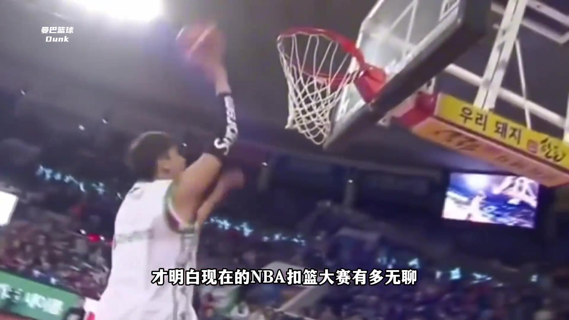 /video/nba/222916.html