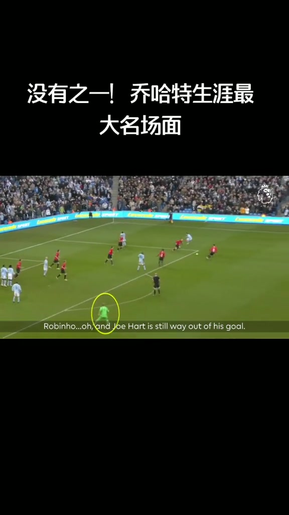 /video/yingchao/222869.html