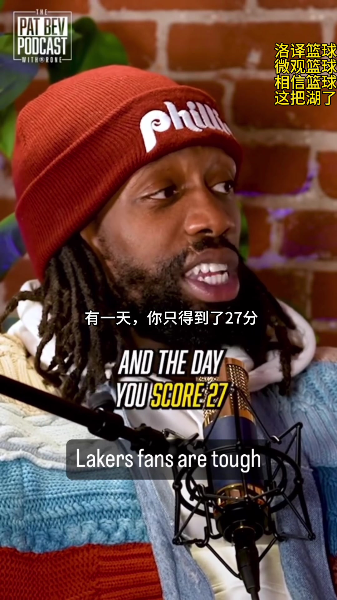 /video/nba/222936.html