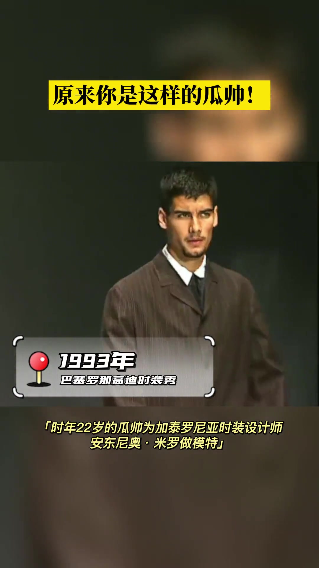 /video/yingchao/223013.html