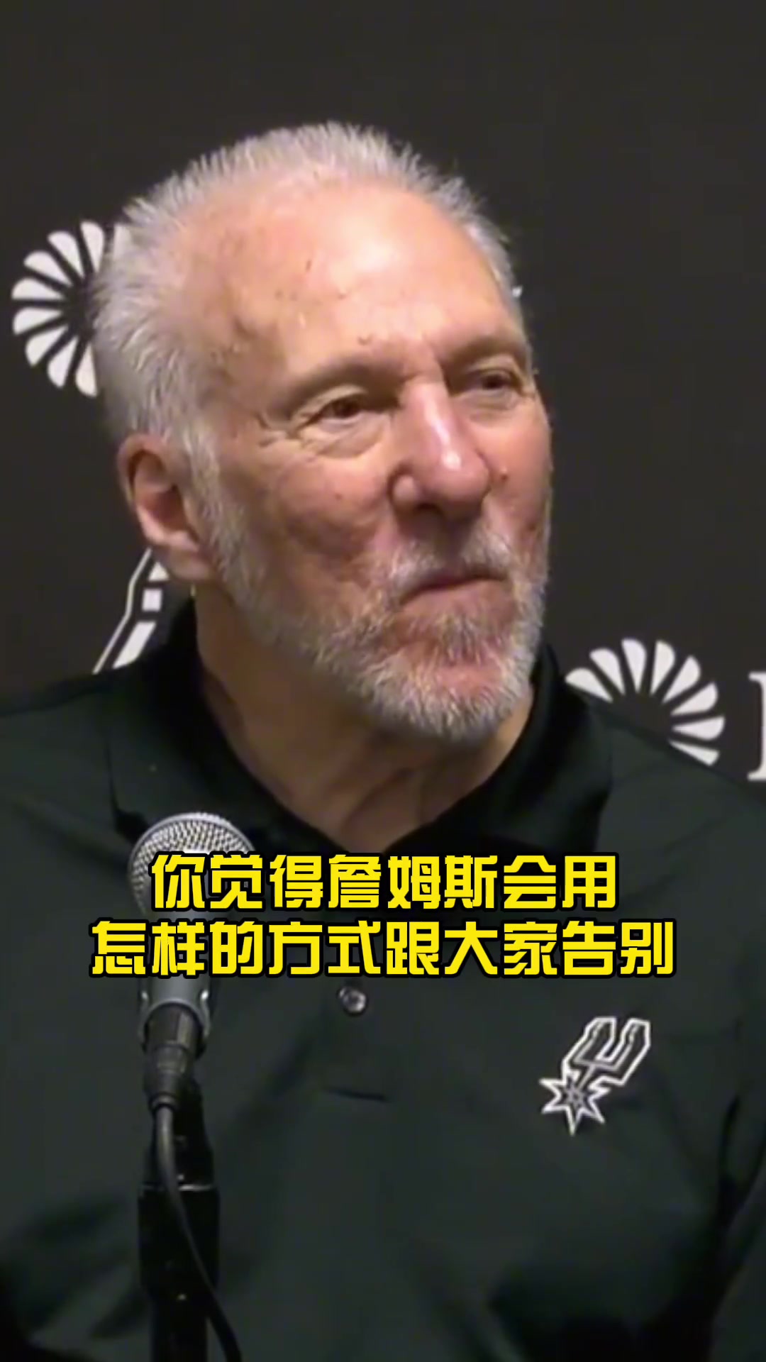 /video/nba/223165.html