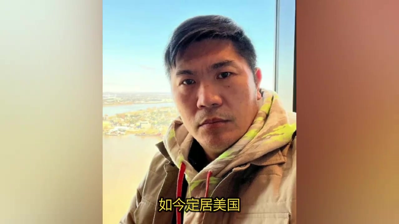 知名媒体人定居美国，造谣李铁被判无期，网友呼吁封杀他