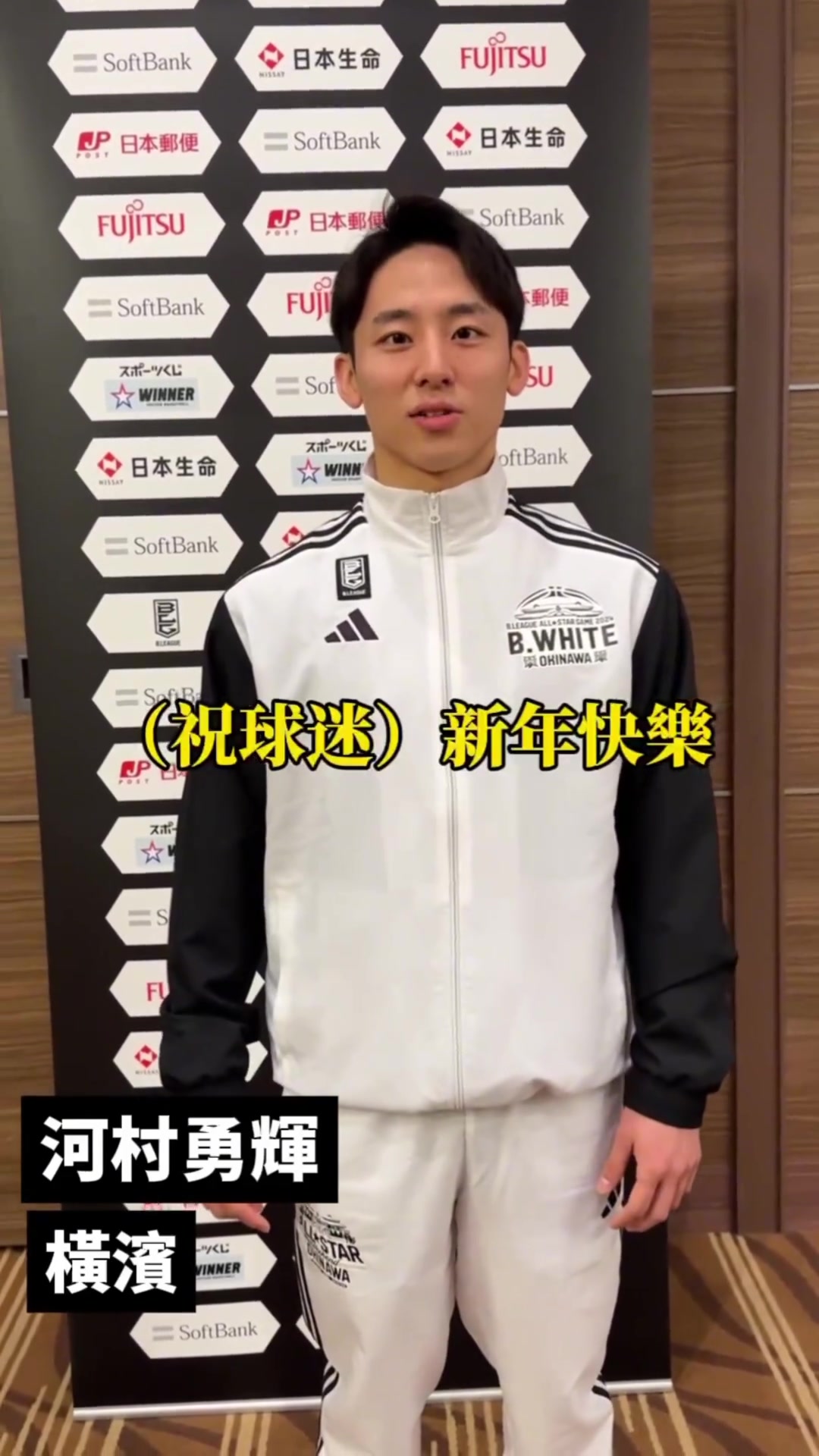 /video/nba/223362.html