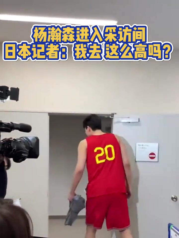/video/nba/223371.html