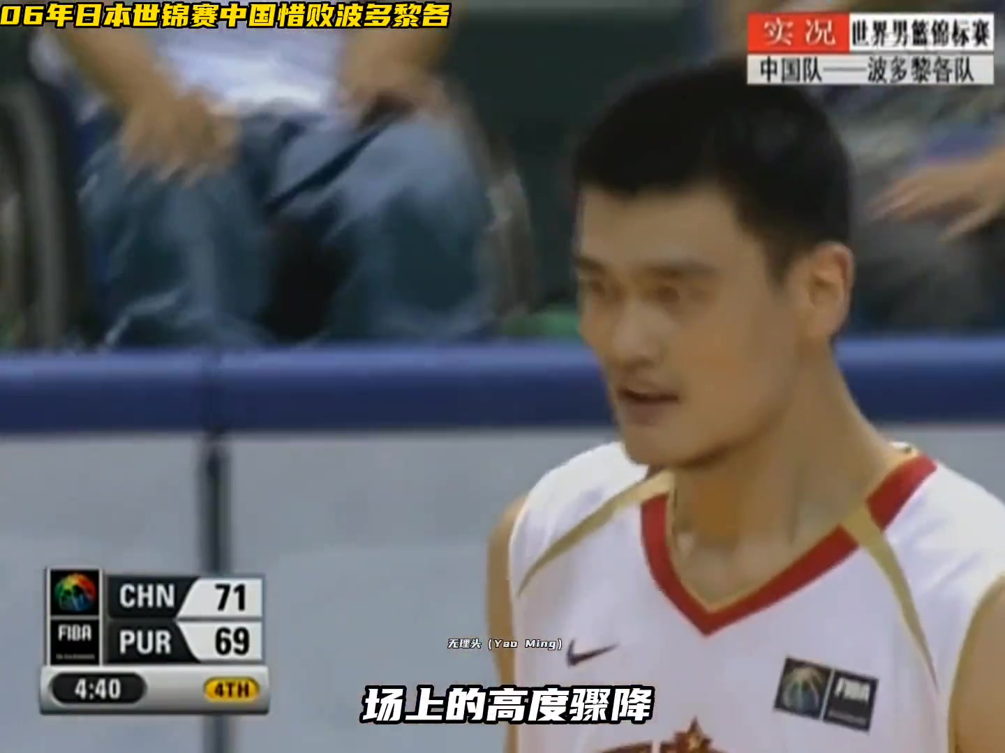 /video/nba/223399.html