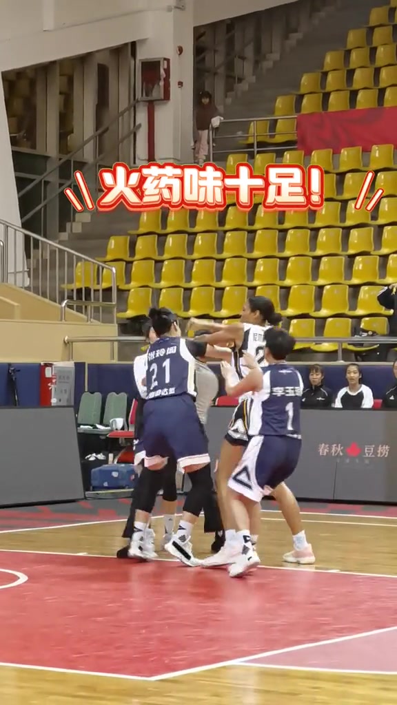 /video/nba/223632.html