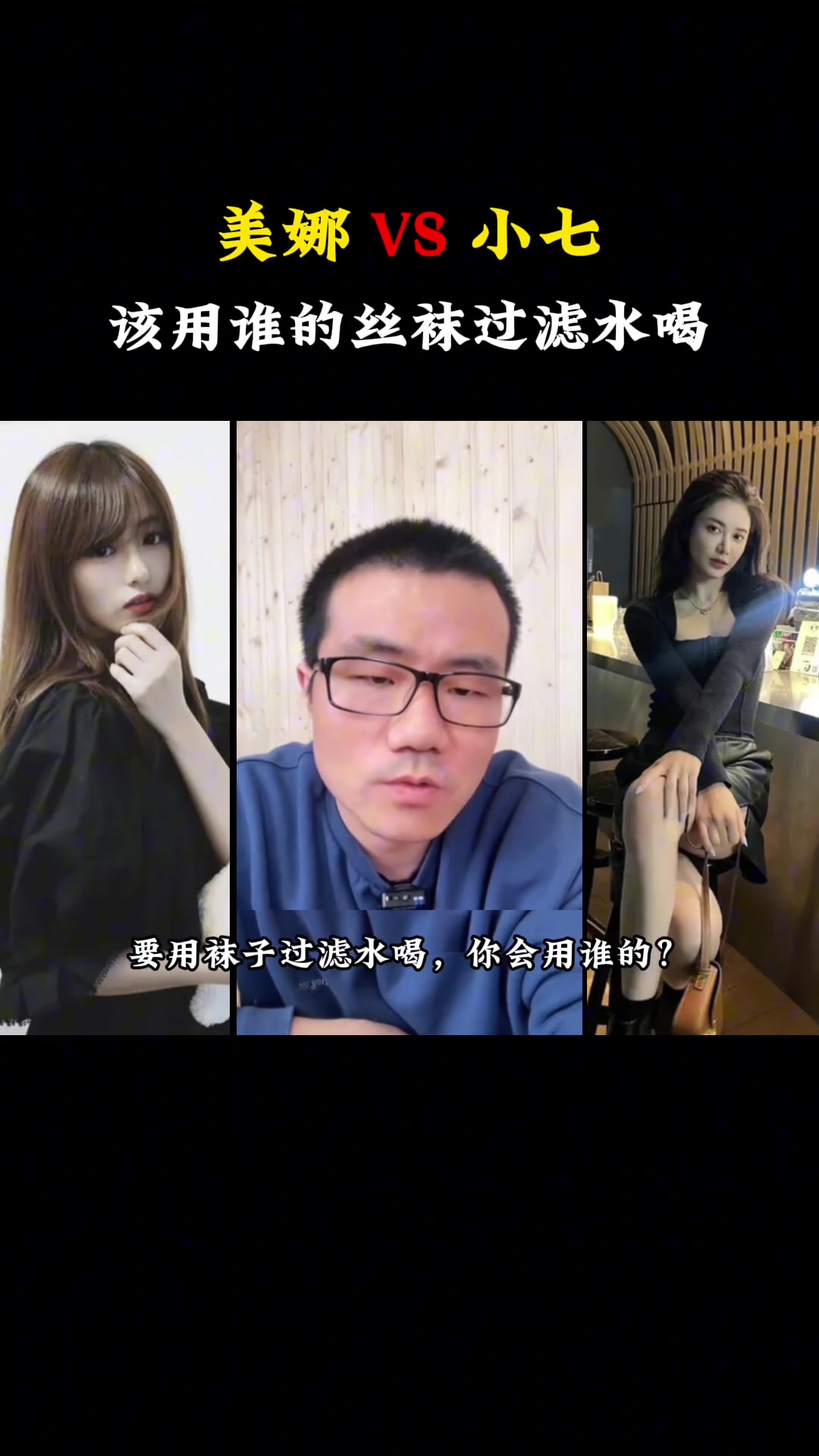 /video/nba/223645.html