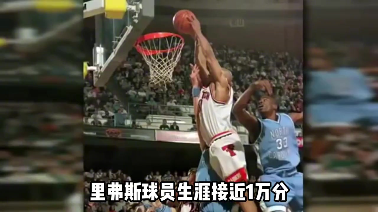 NBA教练在球员时期有多强？里弗斯生涯近万分 科尔一数据历史第一