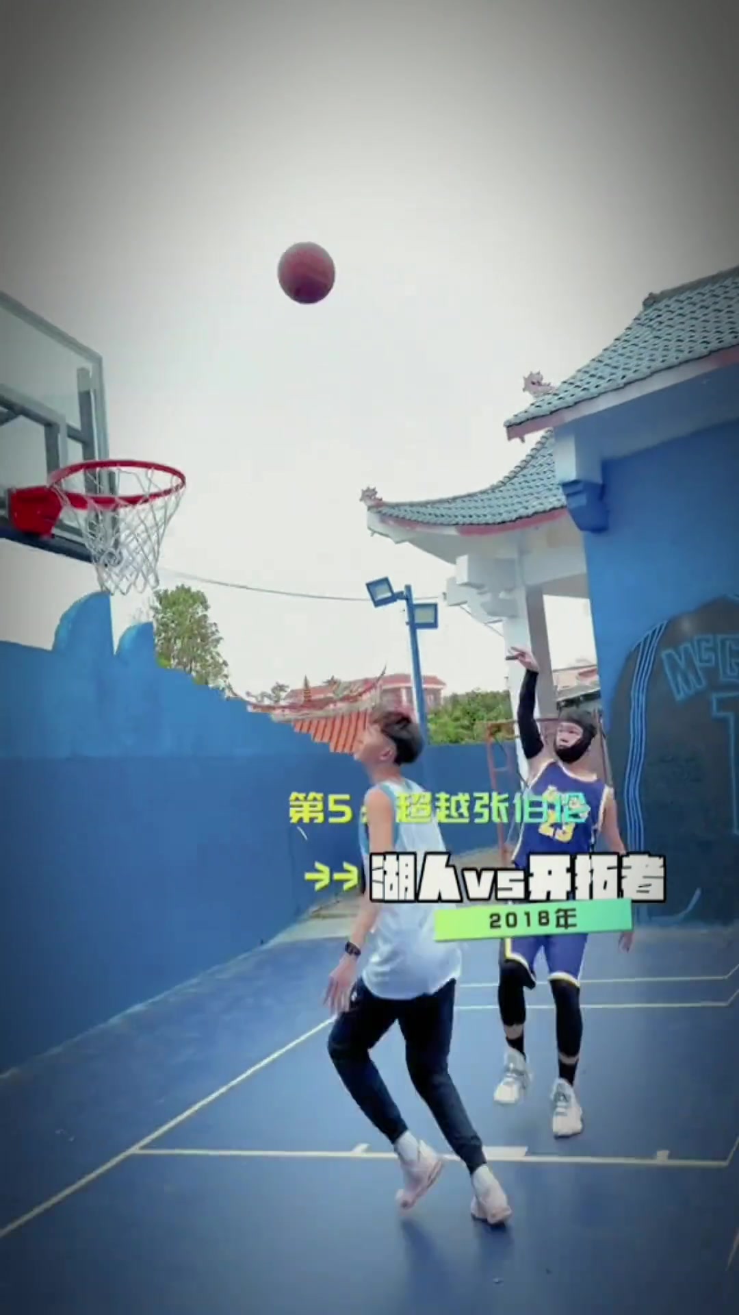/video/nba/224438.html