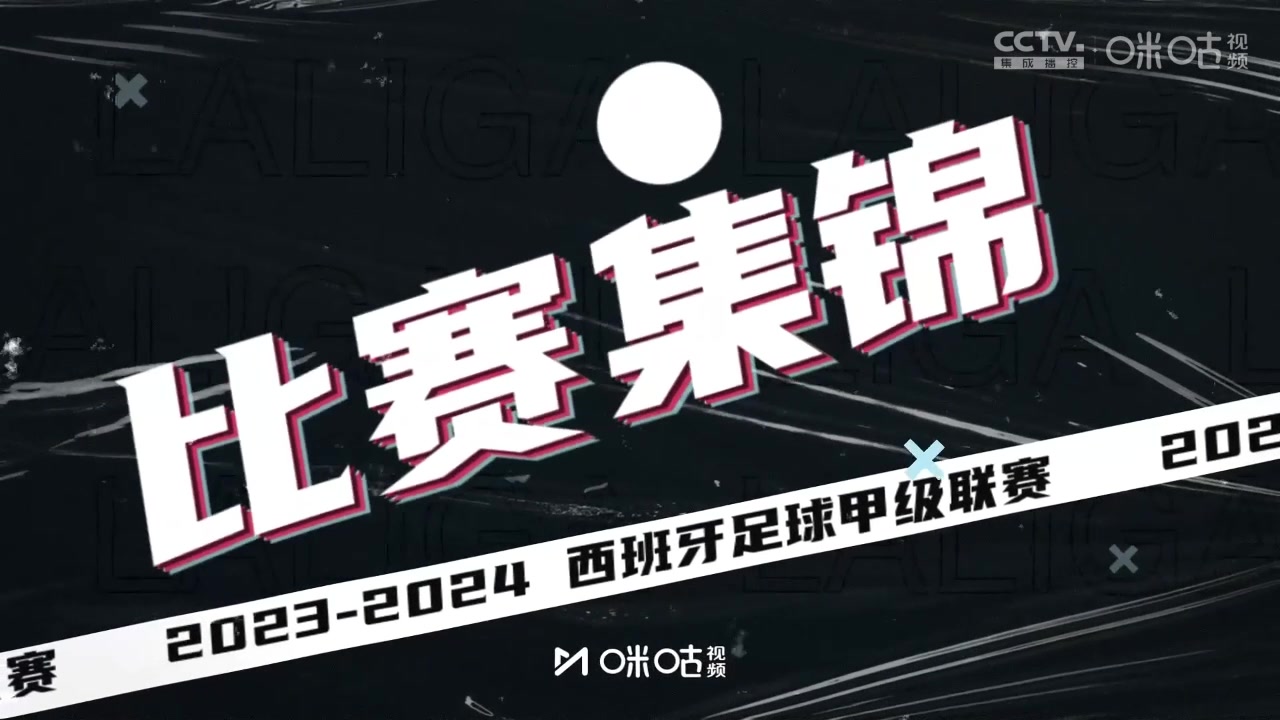 /video/xijia/224486.html