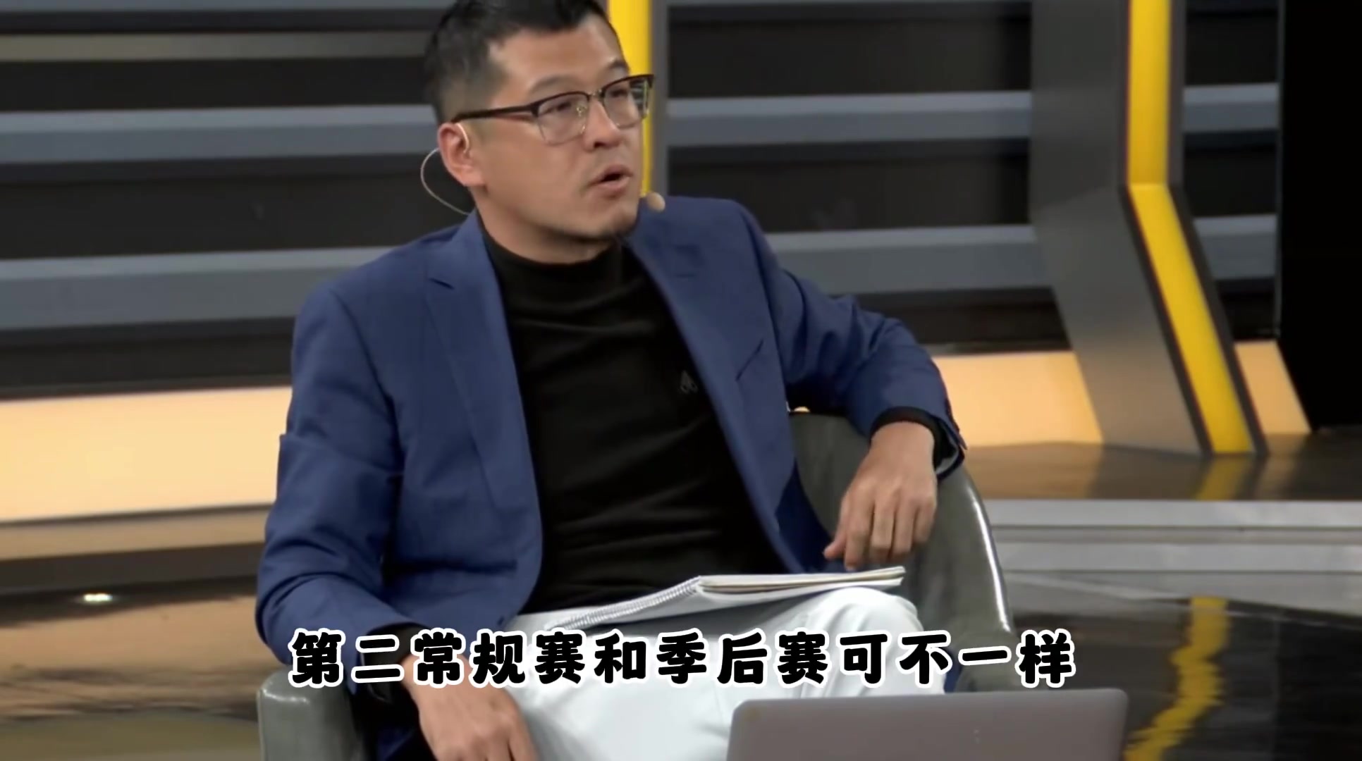 懂球啊！杨毅：虽然森林狼雷霆西部第一第二，但整体实力不如快船掘金~