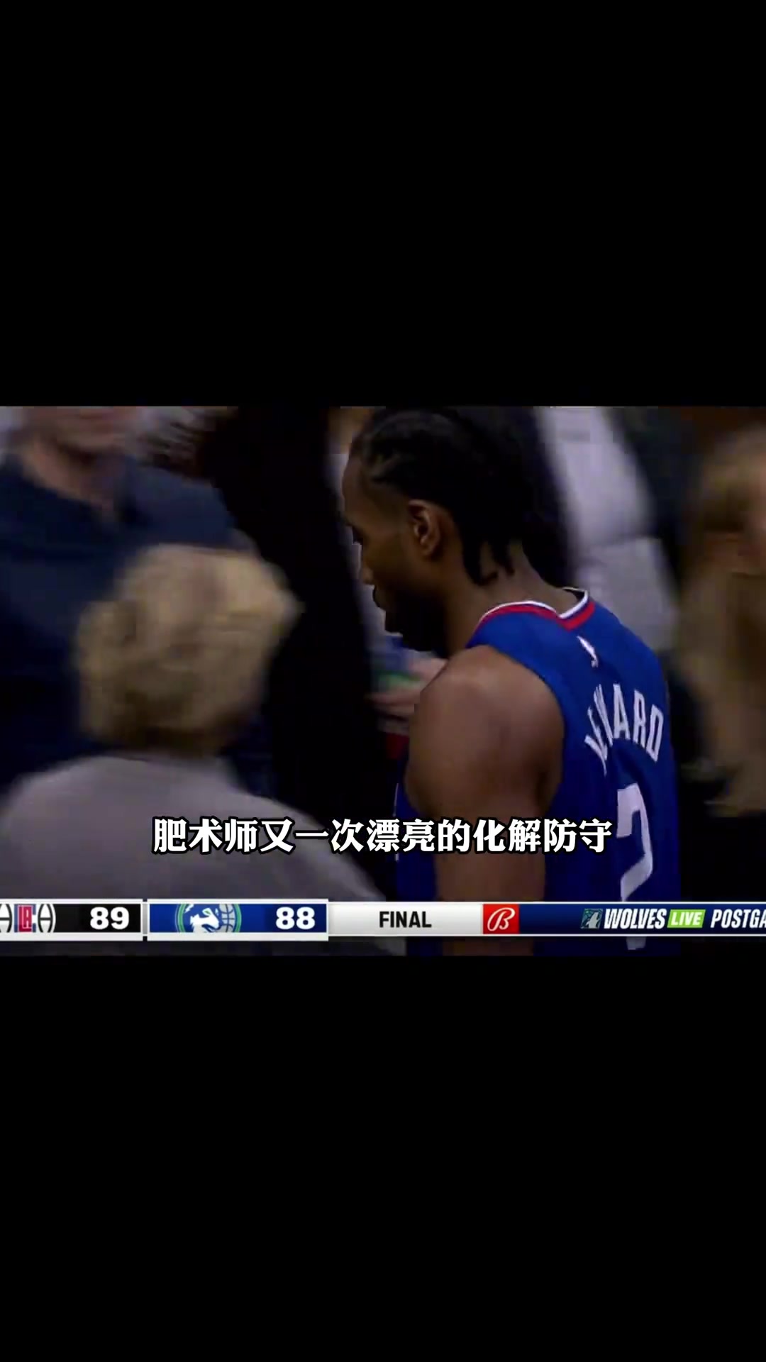 /video/nba/224554.html