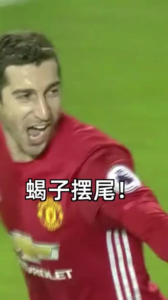 /video/yingchao/224536.html