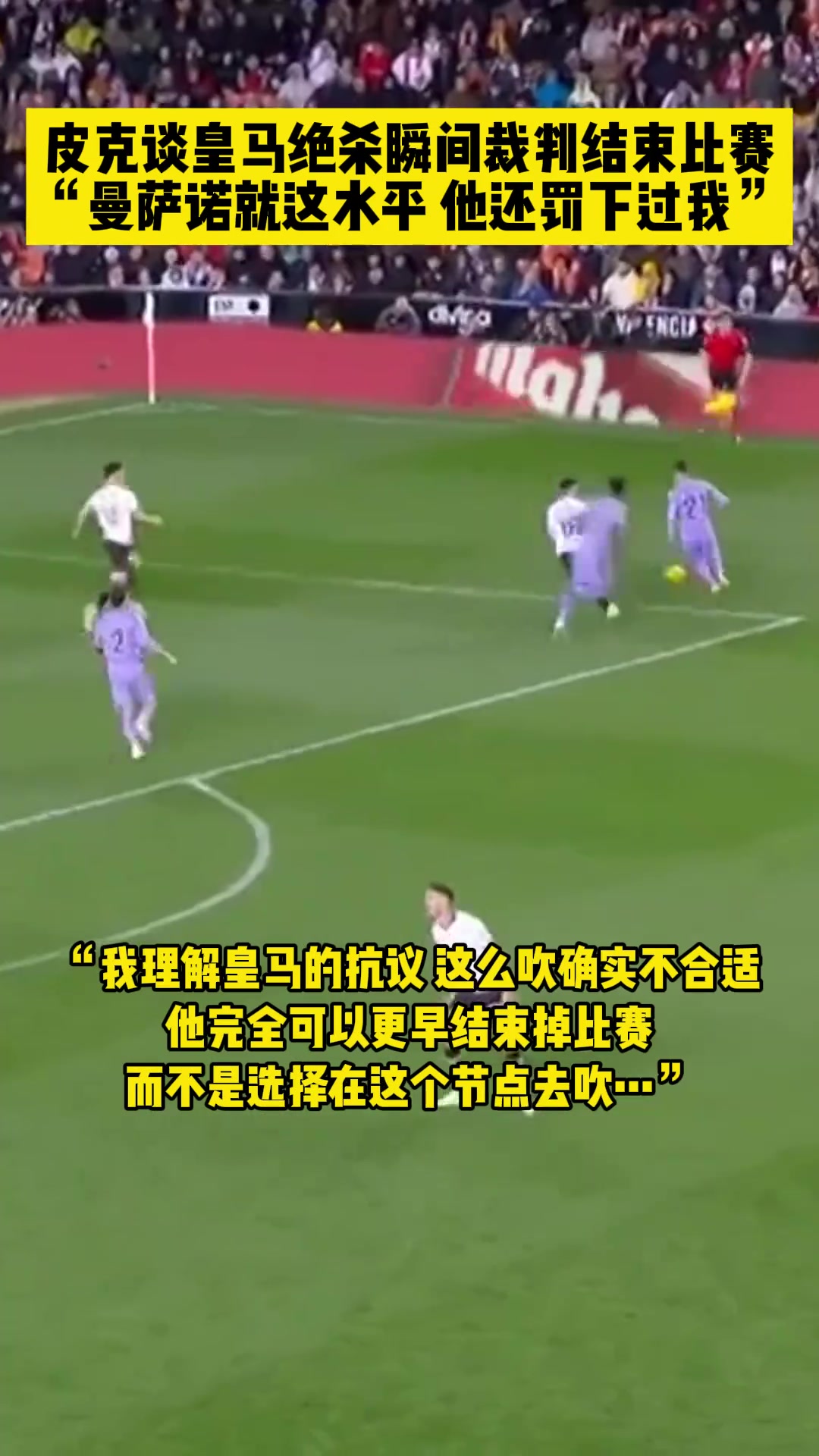 /video/xijia/224727.html