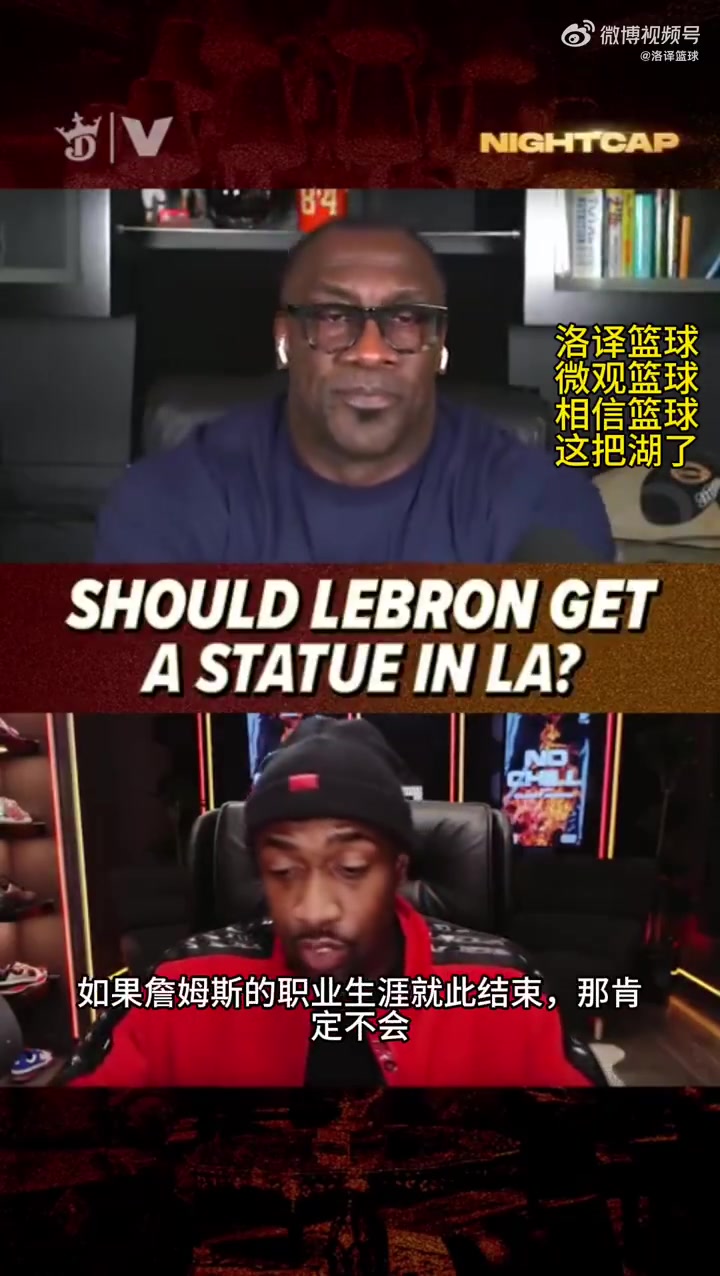 /video/nba/224853.html