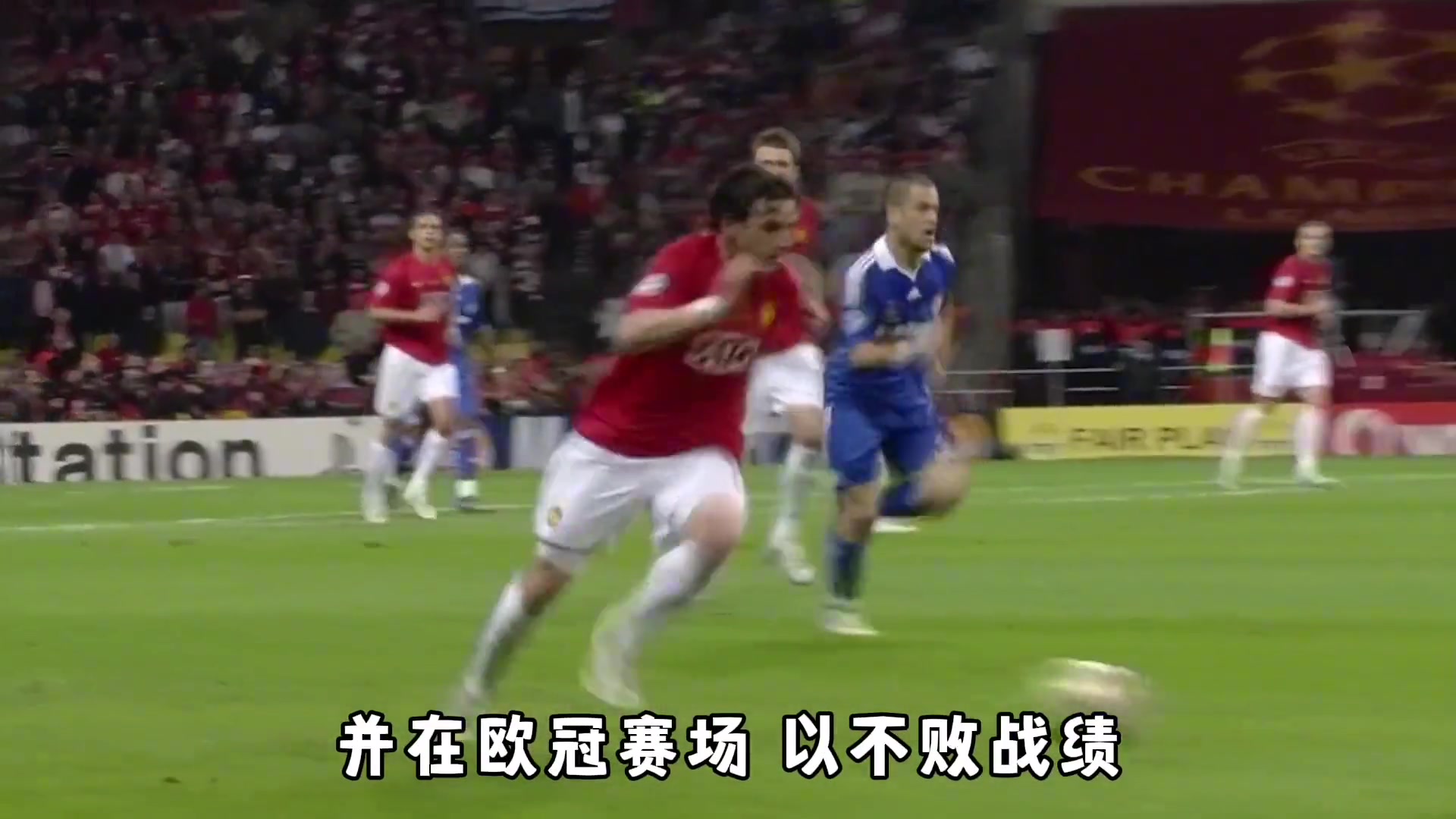 /video/yingchao/224760.html