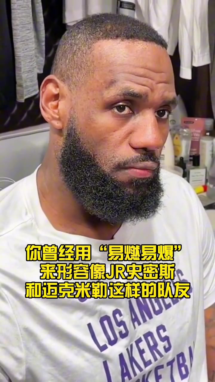 /video/nba/224891.html