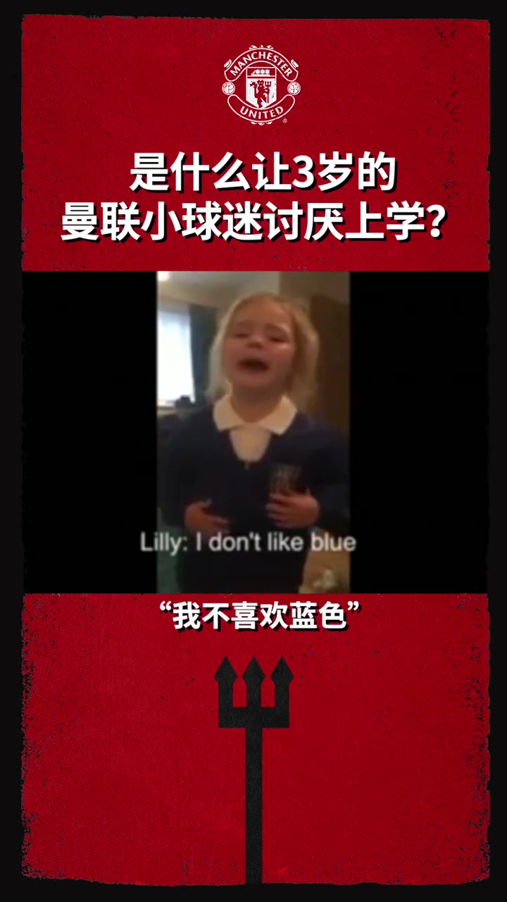 /video/yingchao/224819.html