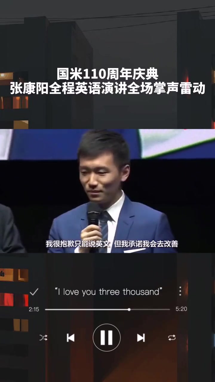 /video/yijia/224937.html