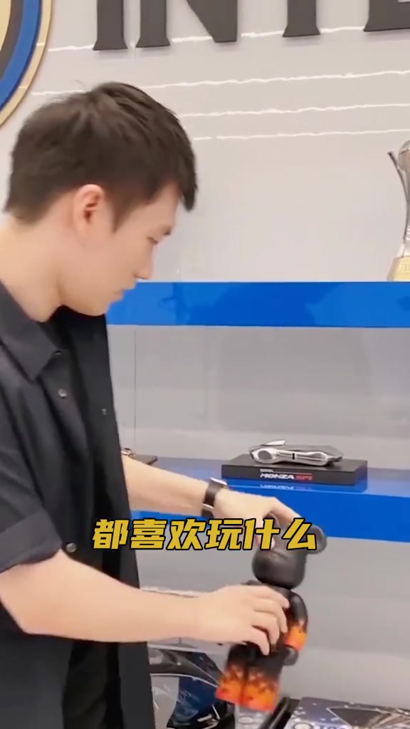 /video/yijia/224940.html