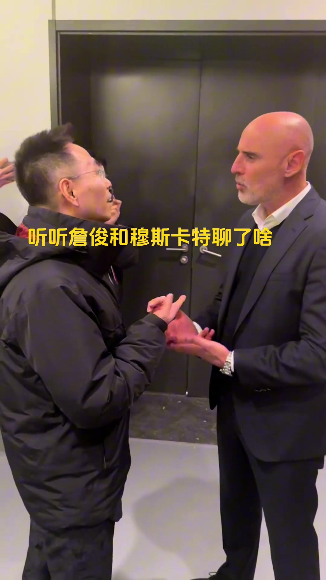 詹俊英语这么好！和海港主帅穆斯卡特英文交流，得知他也是利物浦球迷