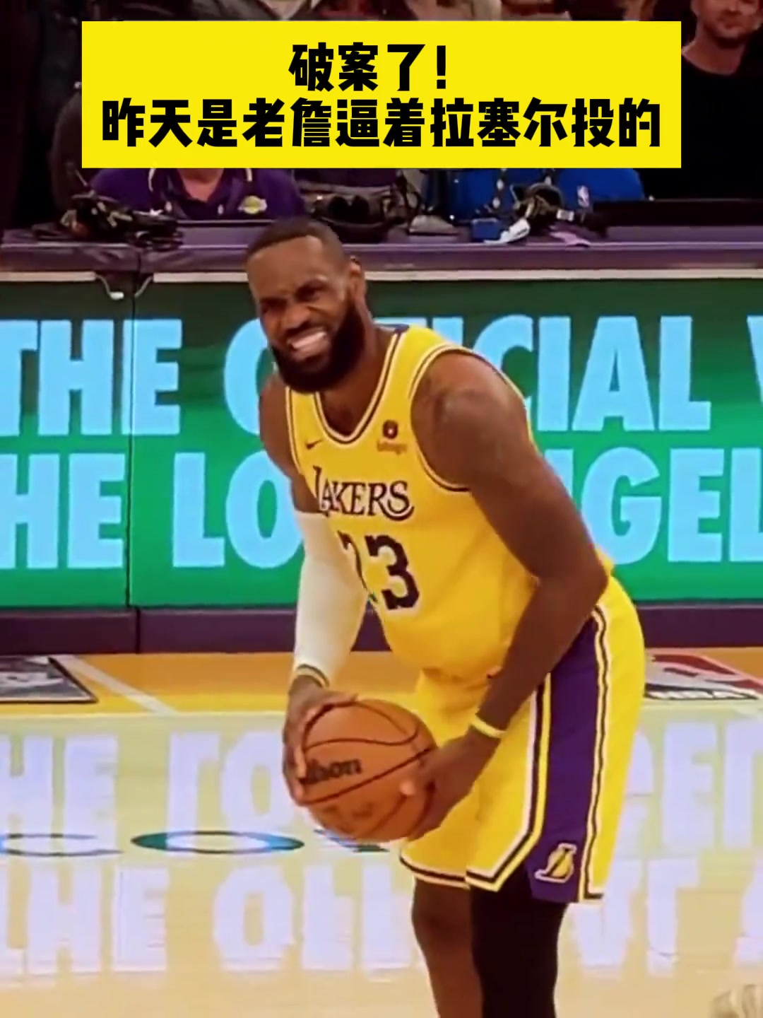 /video/nba/225076.html