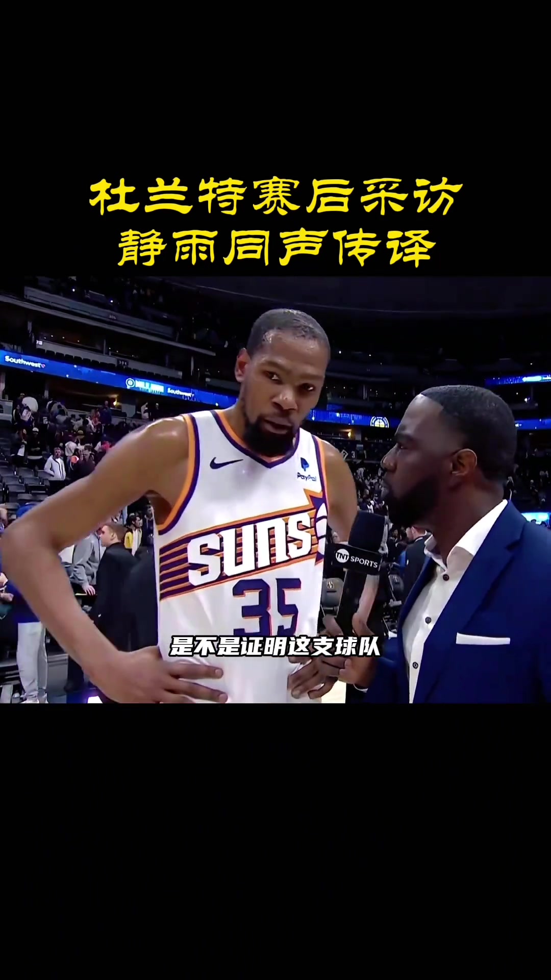 英语得学到什么水平，才能像徐静雨这样同声传译？????