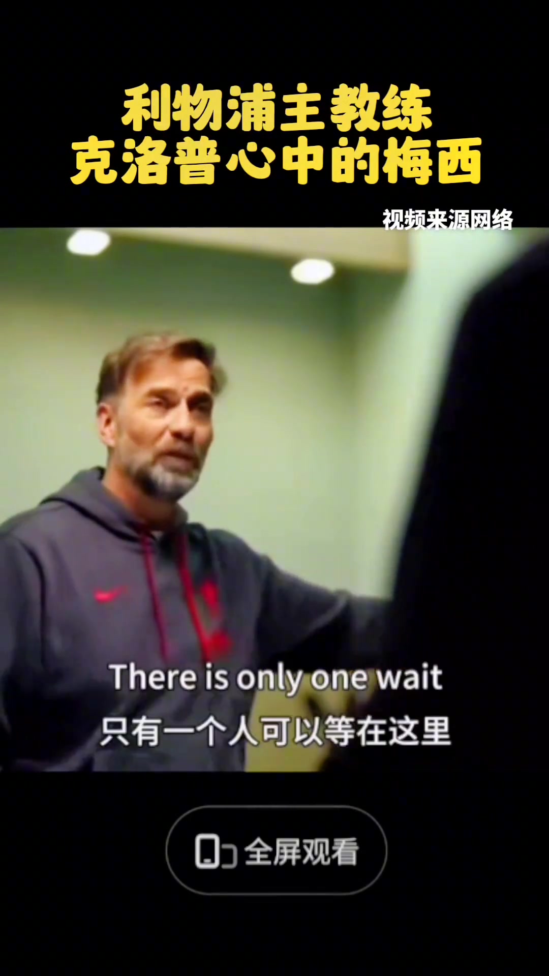 /video/yingchao/225005.html
