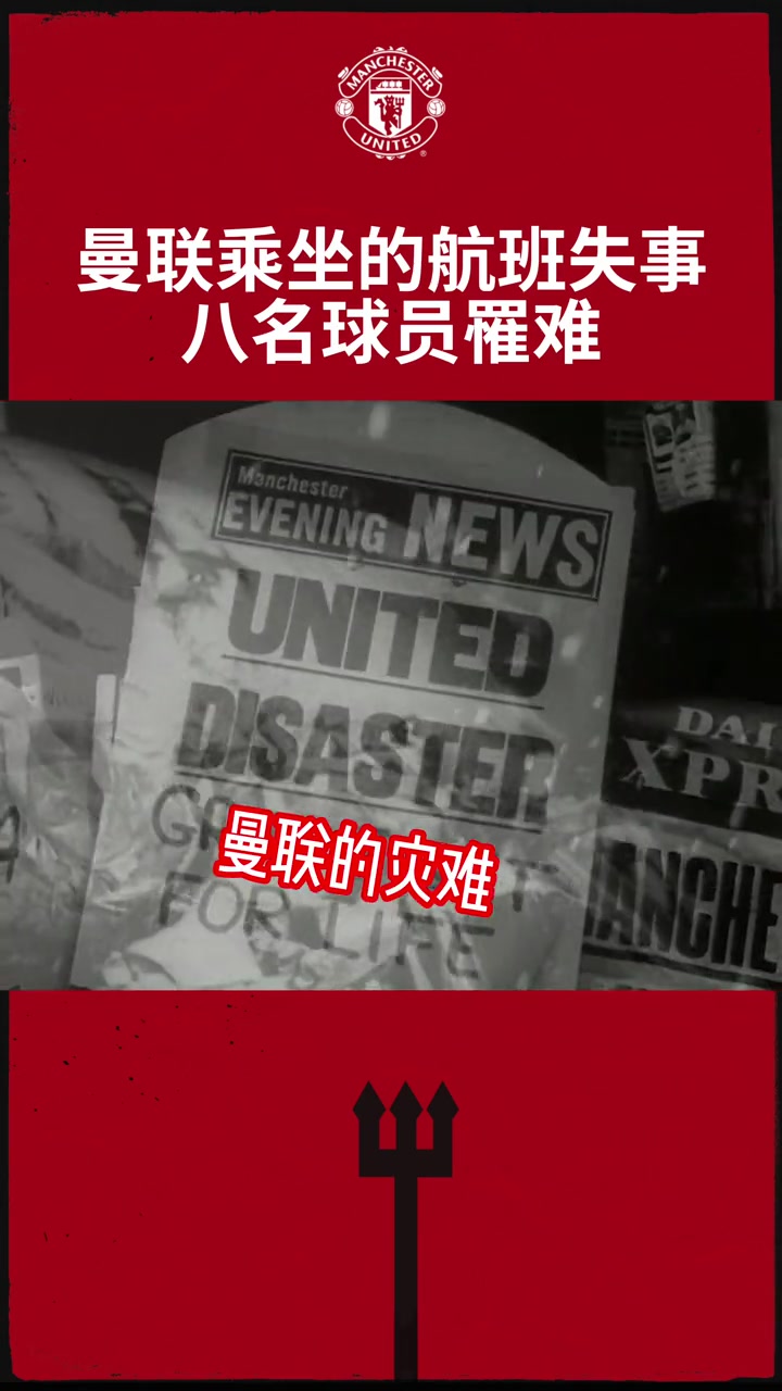 /video/yingchao/225129.html