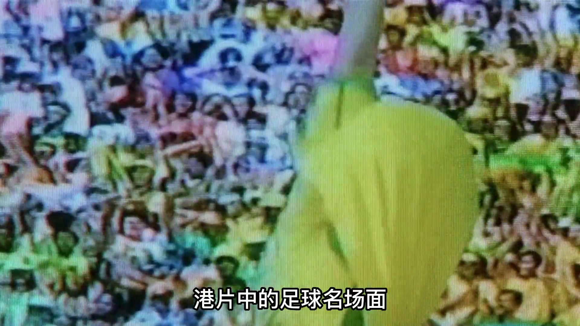 /video/yingchao/225132.html