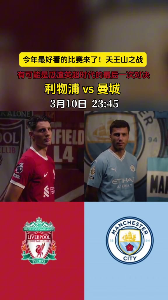 /video/yingchao/225312.html