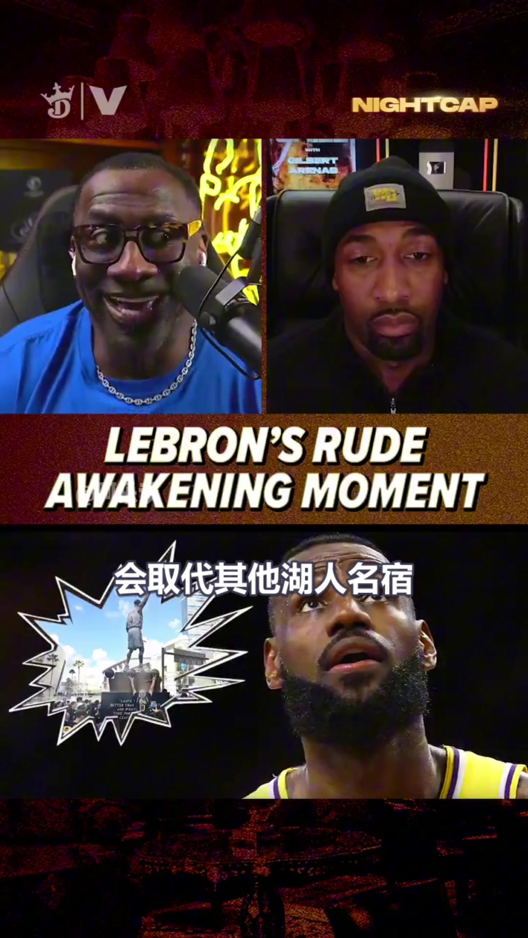 /video/nba/225494.html